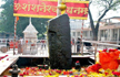 Women cant be barred from entering Shani Shingnapur temple, rules Bombay High Court